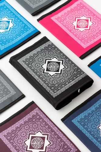 Quran book cover case - quran,